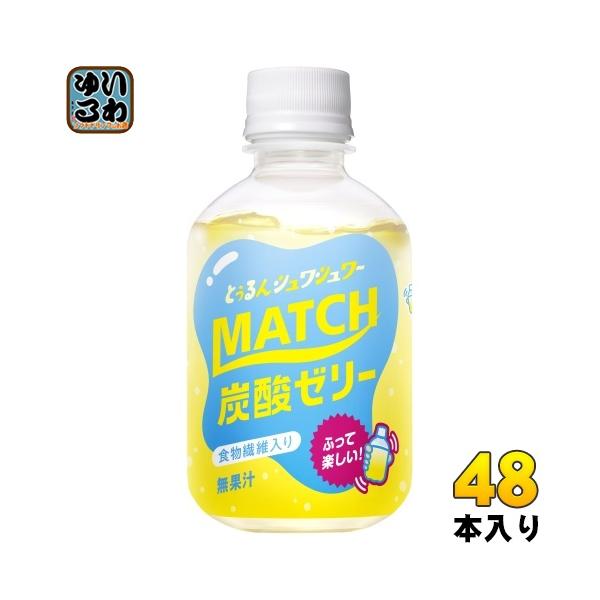 softdrink_4959127400384-2c