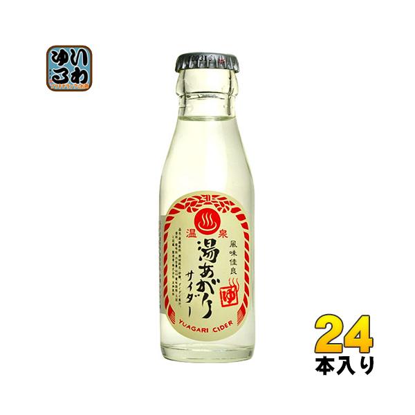 softdrink_4964621170350
