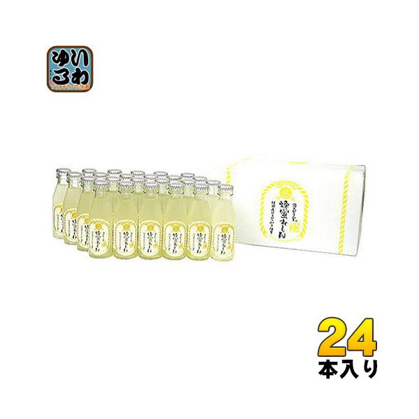 F 蓰 IMtg 95ml r 24{ kY_ Y_l