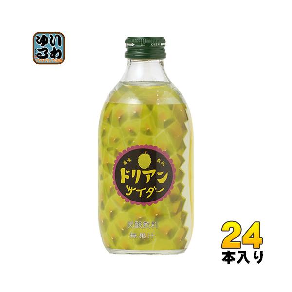 softdrink_4964621180243