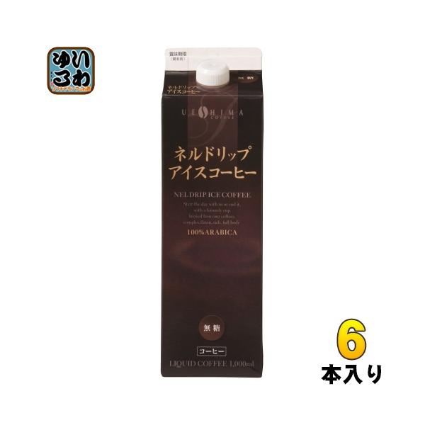 softdrink_4970401207093