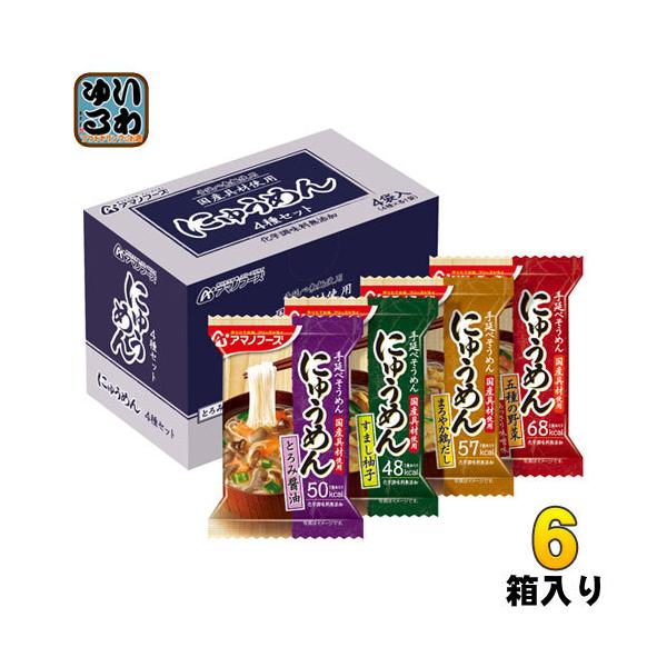 A}mt[Y t[YhC ɂイ߂lߍ킹 4Zbg 4H×6