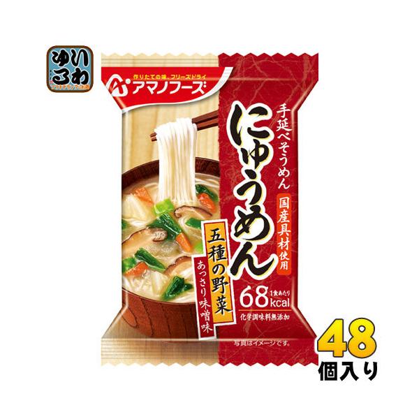 A}mt[Y t[YhC ɂイ߂ ܎̖ 薡X 18.5g 48