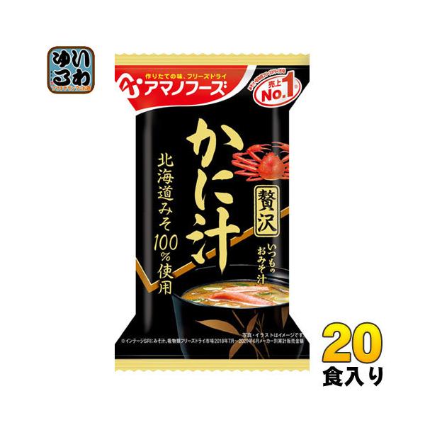 softdrink_4971334209727-2c