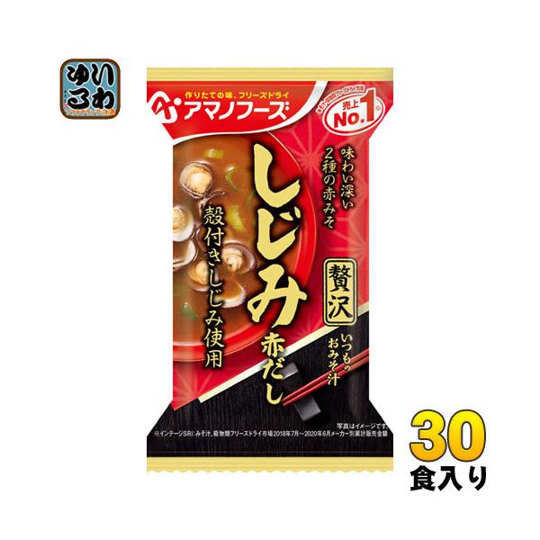 A}mt[Y t[YhC ݂̂`ґ (Ԃ) 30H (10H×3 ܂Ƃߔ) kFD CX^g  X`l