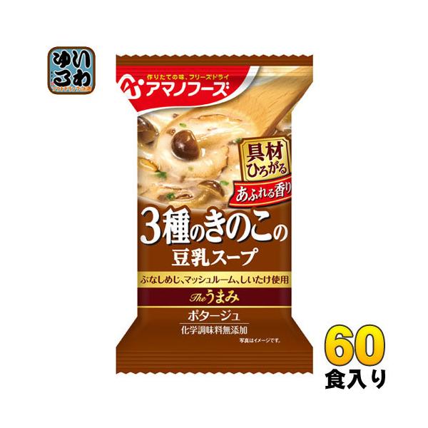 A}mt[Y t[YhC The܂ 3̂̂̓X[v 60H (10H×6 ܂Ƃߔ)