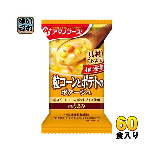 A}mt[Y t[YhC The܂ R[ƃ|eg̃|^[W 60H (10H×6 ܂Ƃߔ)