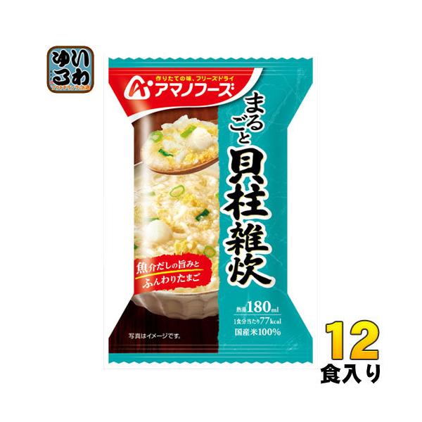 A}mt[Y t[YhC ܂邲ƊLG 12H (4H×3 ܂Ƃߔ)