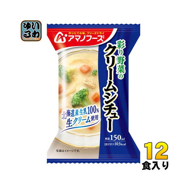 A}mt[Y t[YhC ʂ؂̃N[V`[ 12H (4H×3 ܂Ƃߔ)