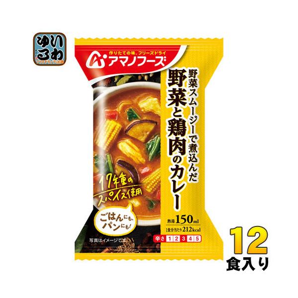 A}mt[Y t[YhC ؂ƌ{̃J[ 12H (4H×3 ܂Ƃߔ)