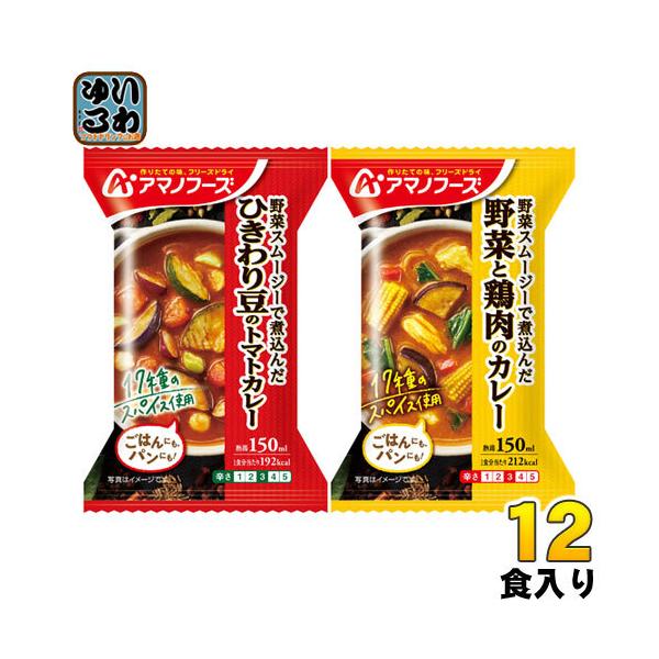 A}mt[Y t[YhC J[2Zbg 12H (4H×3 ܂Ƃߔ)