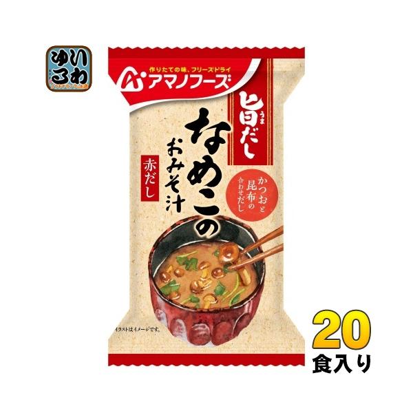 softdrink_4971334212178-2c