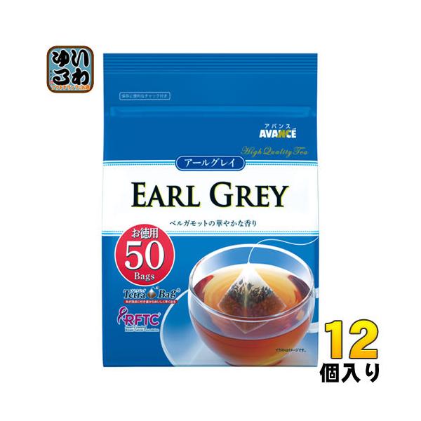 O AoX A[OCg OpeB[obO 2g×50 12 (6×2 ܂Ƃߔ)  p `bNt