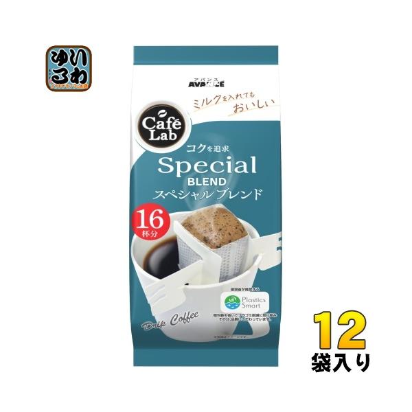 アバンス スペシャルブレンドドリップコーヒー 16杯分×36個セット softdrink_4971617302886