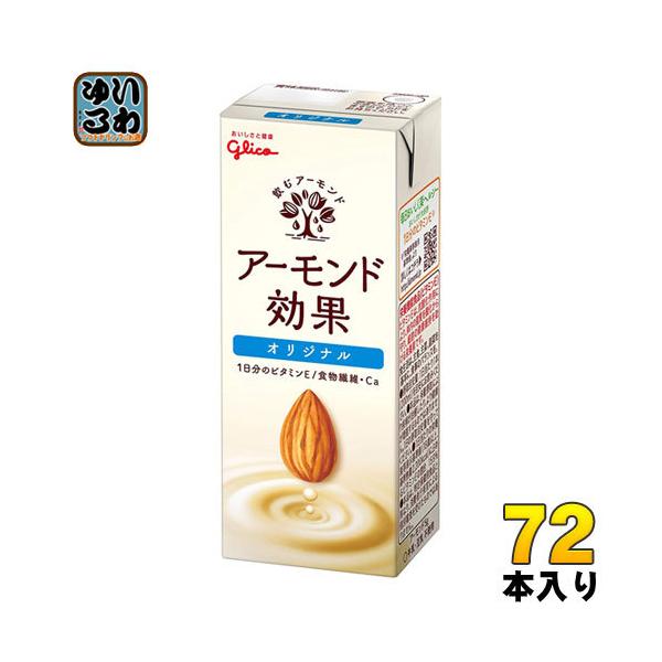 OR A[h IWi 200ml pbN 72{ (24{×3 ܂Ƃߔ)