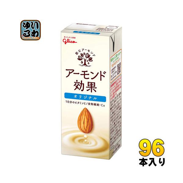 OR A[h IWi 200ml pbN 96{ (24{×4 ܂Ƃߔ)