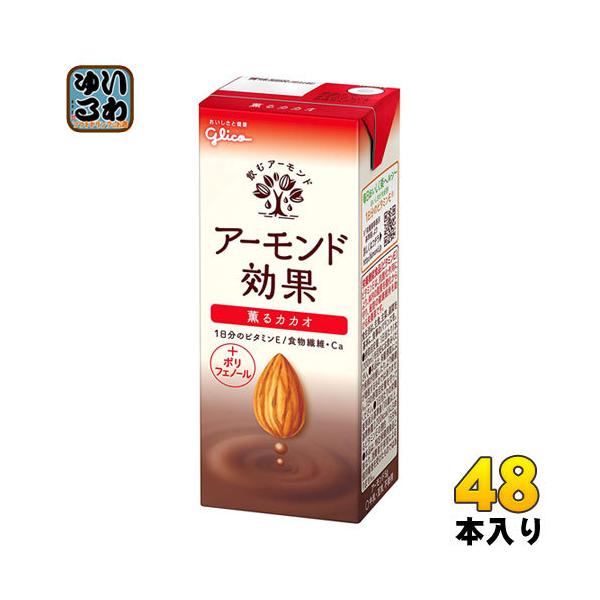 OR A[h OJJI 200ml pbN 48{ (24{×2 ܂Ƃߔ)