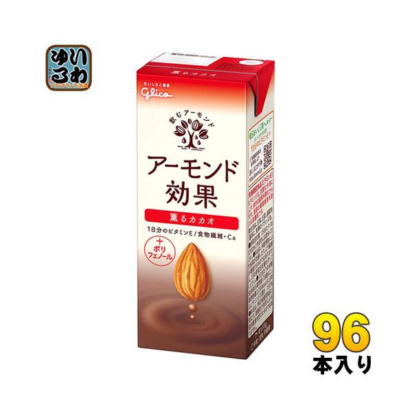 OR A[h OJJI 200ml pbN 96{ (24{×4 ܂Ƃߔ)