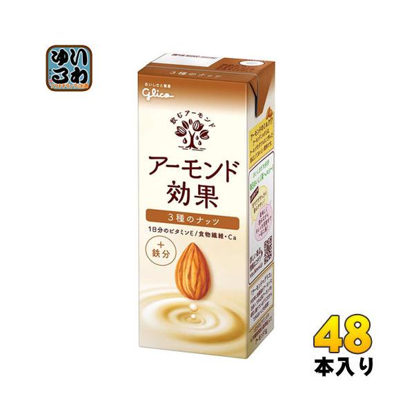 OR A[h 3̃ibc 200ml pbN 48{ (24{×2 ܂Ƃߔ)