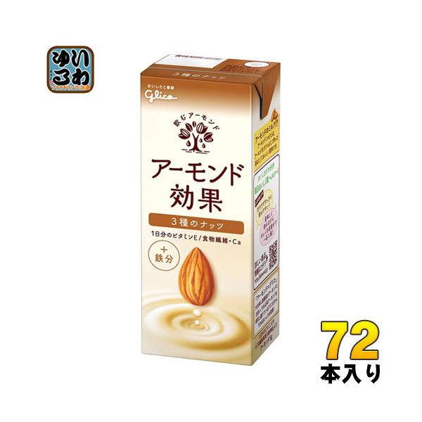 OR A[h 3̃ibc 200ml pbN 72{ (24{×3 ܂Ƃߔ)