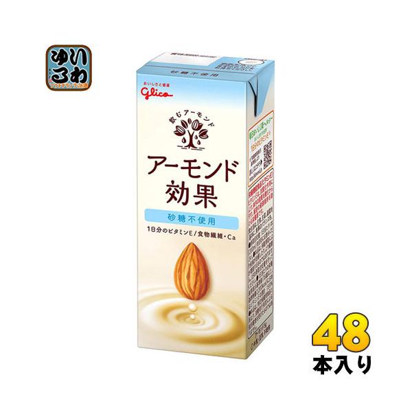 OR A[h sgp 200ml pbN 48{ (24{×2 ܂Ƃߔ)