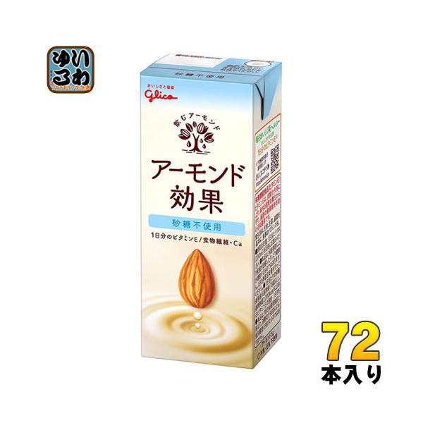 OR A[h sgp 200ml pbN 72{ (24{×3 ܂Ƃߔ)