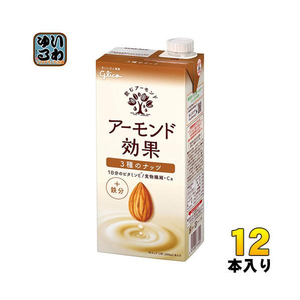 OR A[h 3̃ibc 1L pbN 12{ (6{×2 ܂Ƃߔ)