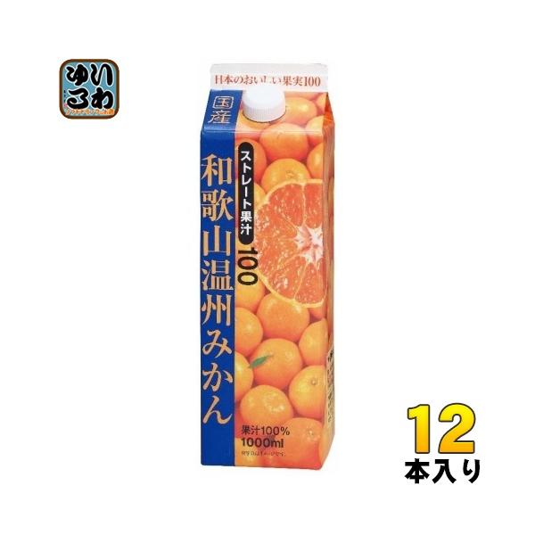 softdrink_4971775824299-2c softdrink_4971775824299-2c