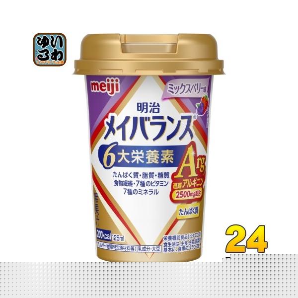 softdrink_49720365