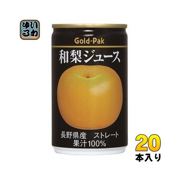 softdrink_4972251201115