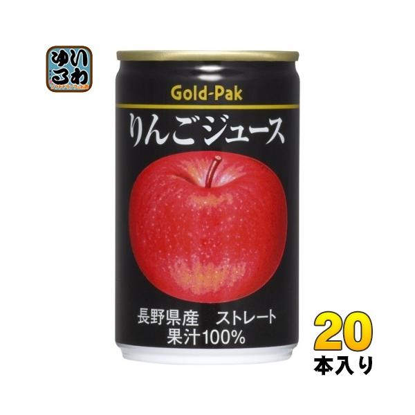 softdrink_4972251221120