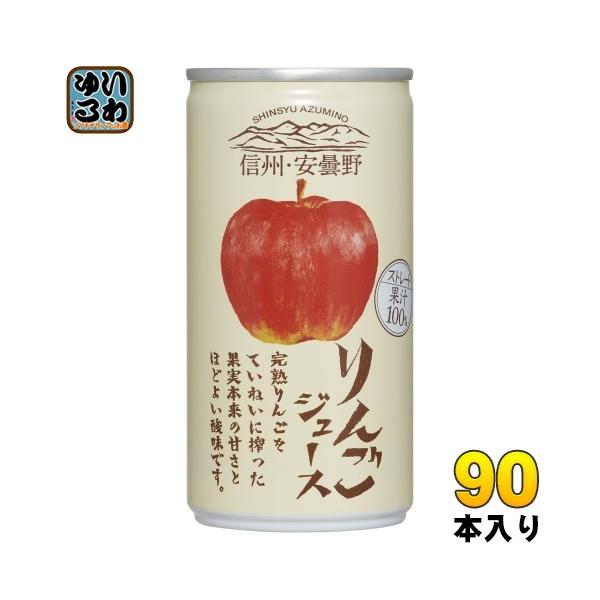 softdrink_4972251231211-3c