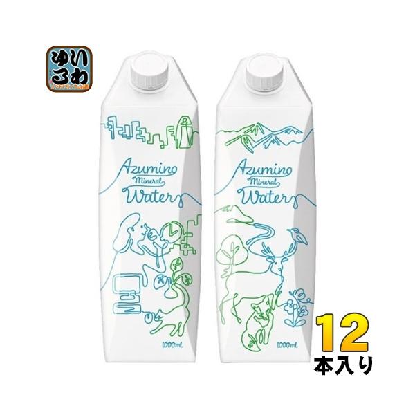 softdrink_4972251912806-2c