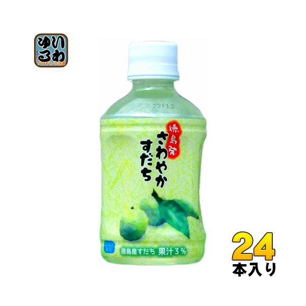 LLTC ₩ 280ml ybg{g 24{