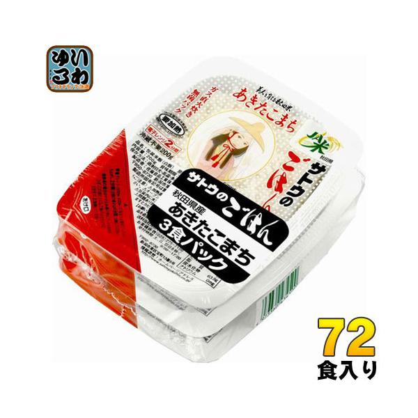 TgEHi TgÊ͂ HcY܂ 200g 3HpbN 24 (12×2 ܂Ƃߔ) kpbN͂l