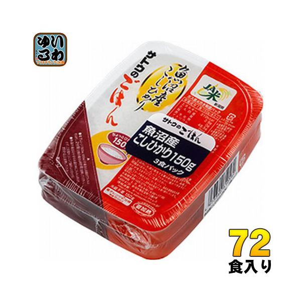 TgEHi TgÊ͂ VYЂ 150g 3HpbN×24 (12×2 ܂Ƃߔ) kpbN͂l