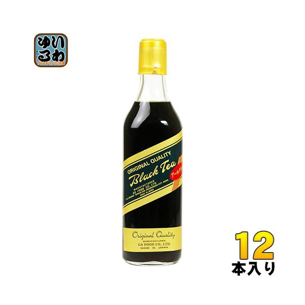 ジーエスフード ブラックティー アールグレイ 500ml 瓶 12本入