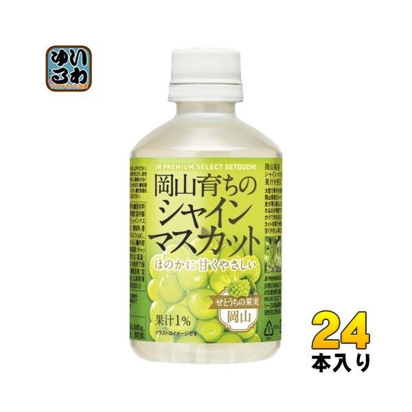 softdrink_4976501107486 softdrink_4976501107486