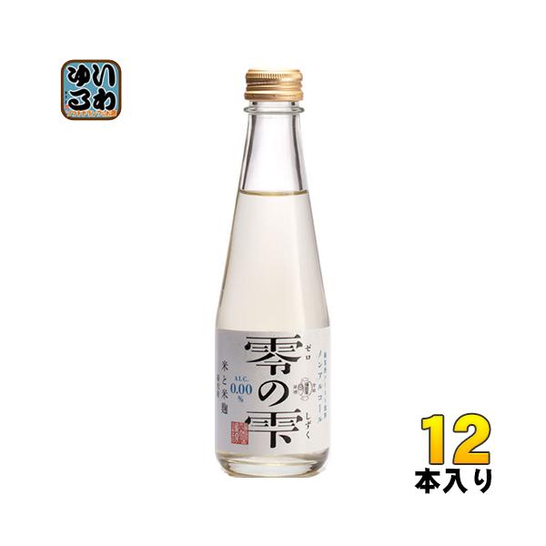 ギフト プレゼント お歳暮 クリスマス ノンアルコール清酒 福光屋零の雫 ぜろのしずく 日本酒テイスト飲料 200ml瓶1本 メーカー：（株）福光屋