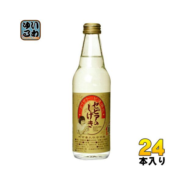 きのぴー レディースニットスニーカー(エアクッションソール)【22.5～24.5