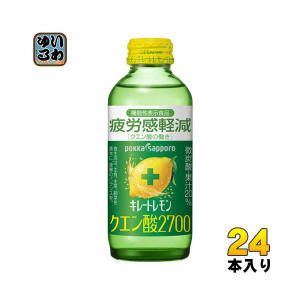 |bJTb| L[g NG_2700 155ml r 24{ Y_ @\\Hi