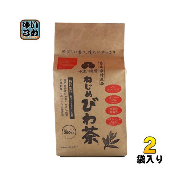 \Ð_ ˂߂т풃 eB[obO 2g×200obN 2 (1ܓ×2 ܂Ƃߔ)