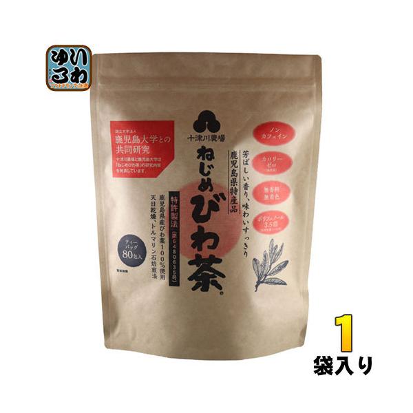 \Ð_ ˂߂т풃 eB[obO 2g×80obN 1ܓ