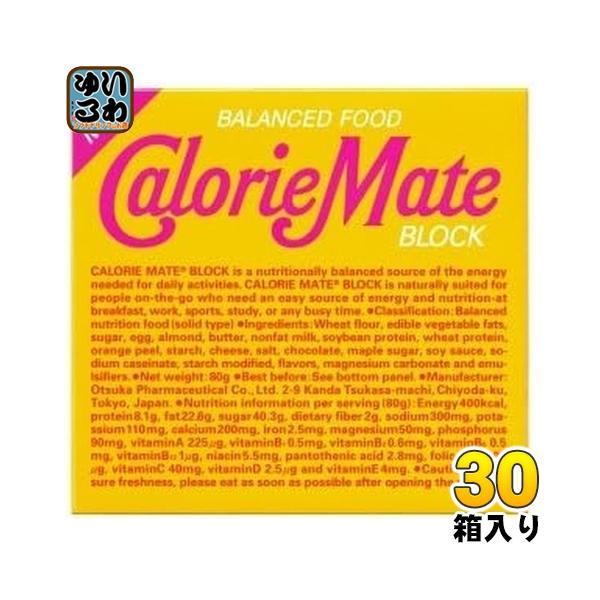 softdrink_4987035032410