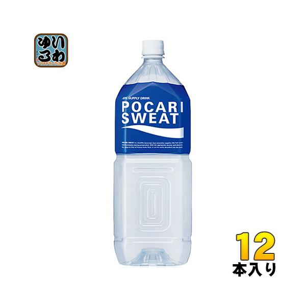 softdrink_4987035331919-2c