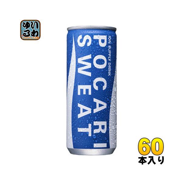 ポカリスエット 大塚製薬 245g 缶 60本 (30本入×2 まとめ買い