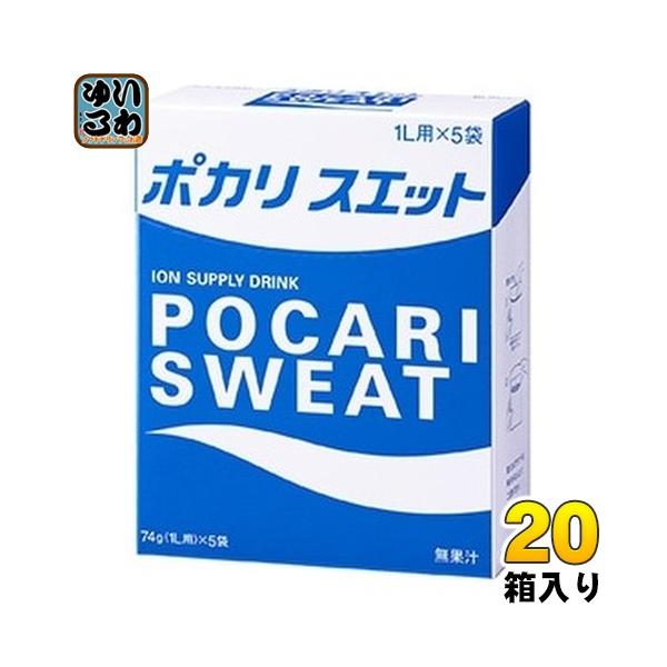 大塚製薬 ポカリスエット パウダー 1L用 74g 5袋入×20箱 (合計