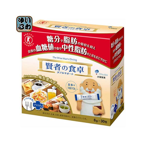 【賞味期限】2028/06/30【送料無料／一部地域除く】【一個あたり 1862円（税込）】糖分や脂肪の吸収を抑えることにより、食後の血糖値や血中中性脂肪の上昇をおだやかにします。許可表示本製品は食物繊維(難消化性デキストリン)の働きで、糖...