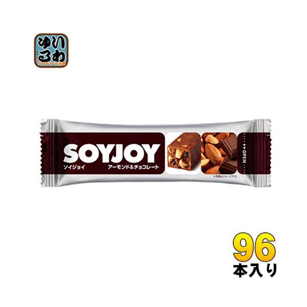 ː SOYJOY\CWC A[h`R[g 96{(48{×2 ܂Ƃߔ) Oet[ h{Hi