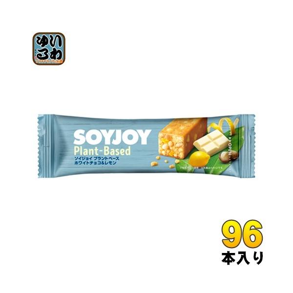 ː SOYJOY \CWC vgx[X zCg`R&amp; 96{ (48{×2 ܂Ƃߔ) h{Hi